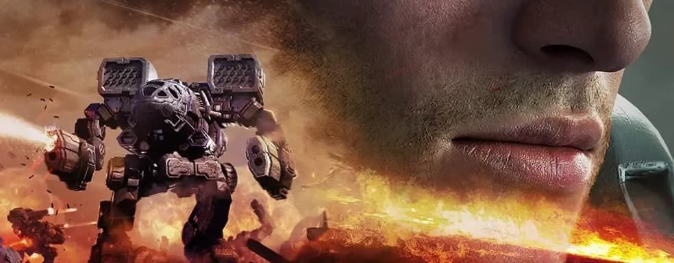 MechWarrior 5: Clans получила высокие оценки в ПК-версии. А как новинка на UE5 работает на консолях?