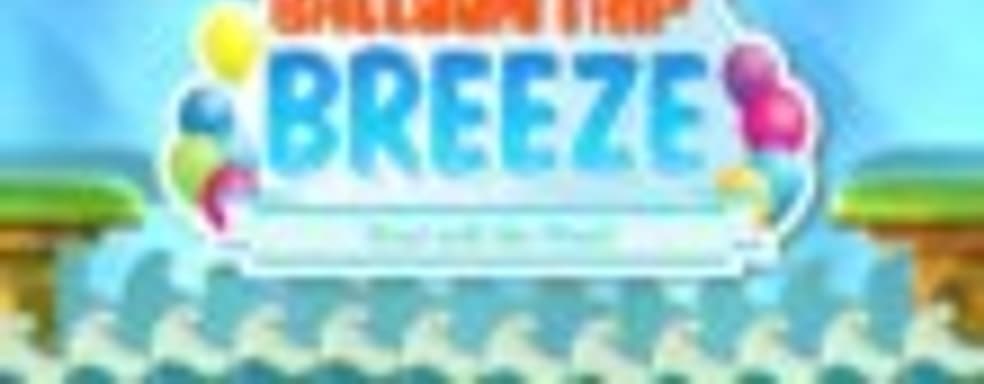 Демонстрация Balloon Trip Breeze для Wii U