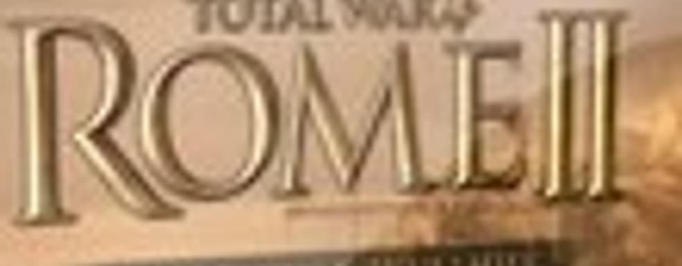 Прием предзаказов на «Total War: ROME II. Имперское издание»