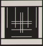 Объектив Nikon 85mm f/1.8G AF-S Nikkor, фокусное расстояние 85 мм, f/6,3, край кадра