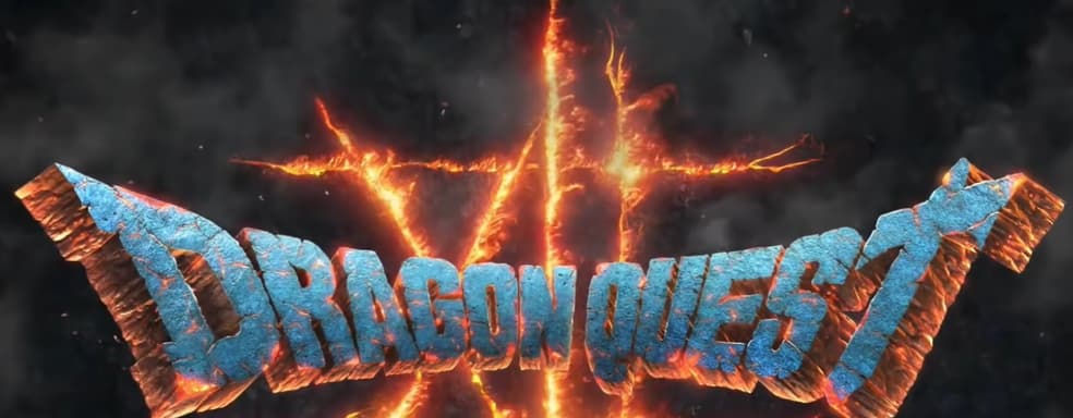 В Dragon Quest 12 почтят память двух ушедших из жизни легенд