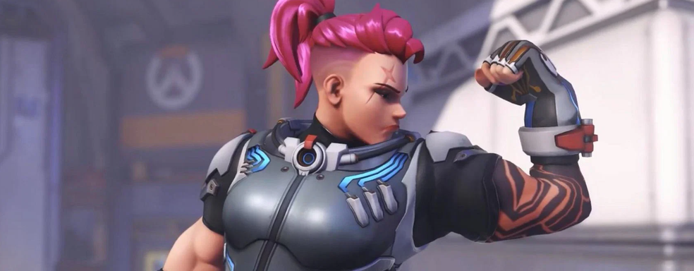 Zarya in Overwatch 2 is so broken that even fans of the heroine are demanding her power be cut