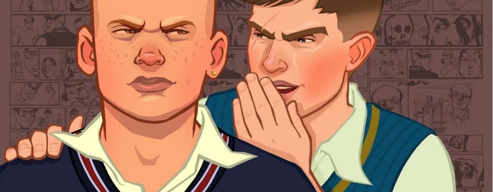 Слух: Rockstar работает над GTA 6 и проектом по Bully