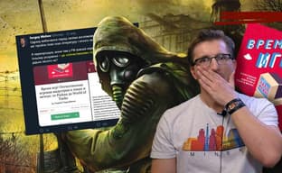 [Мнение] - Remedy научит вас отечество любить