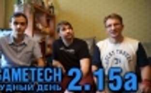 Судный день 2.15a: обсуждение пресс-конференций Sony и Microsoft [включая аудио-версию]