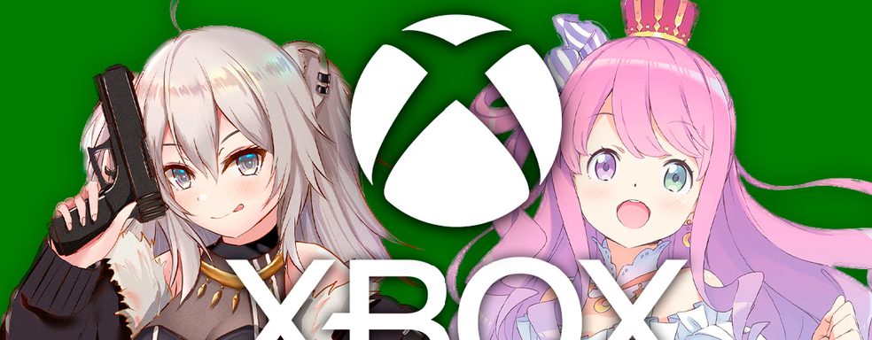 Утечка: логотип новой подписки Xbox Game Pass, которой можно поделиться с другими пользователями