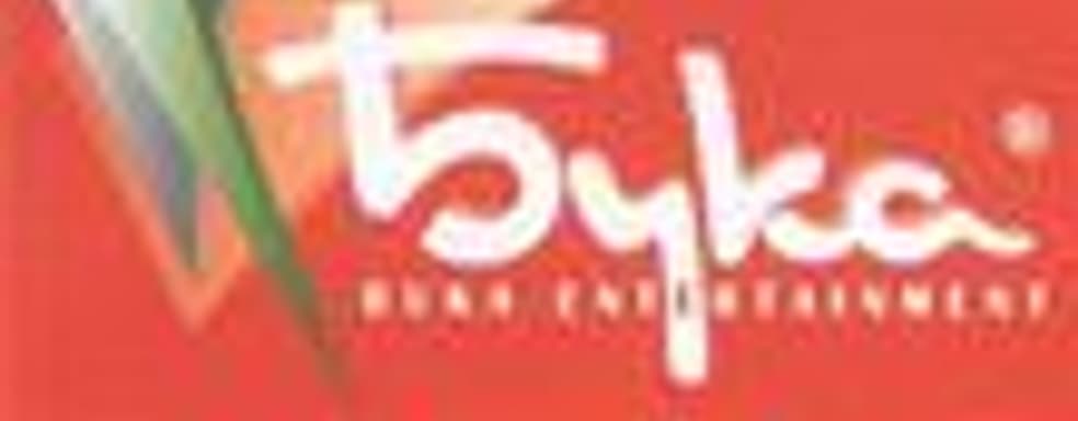 «Бука» на «Игромире-2008»