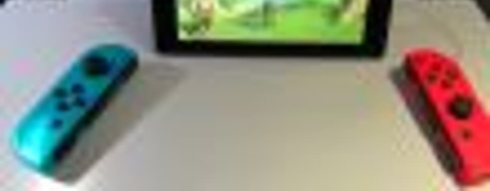 Аналитики: за первый месяц по всему миру продано 2,4 миллиона консолей Switch