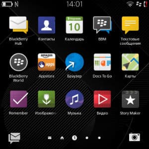 Скриншот смартфона BlackBerry Classic