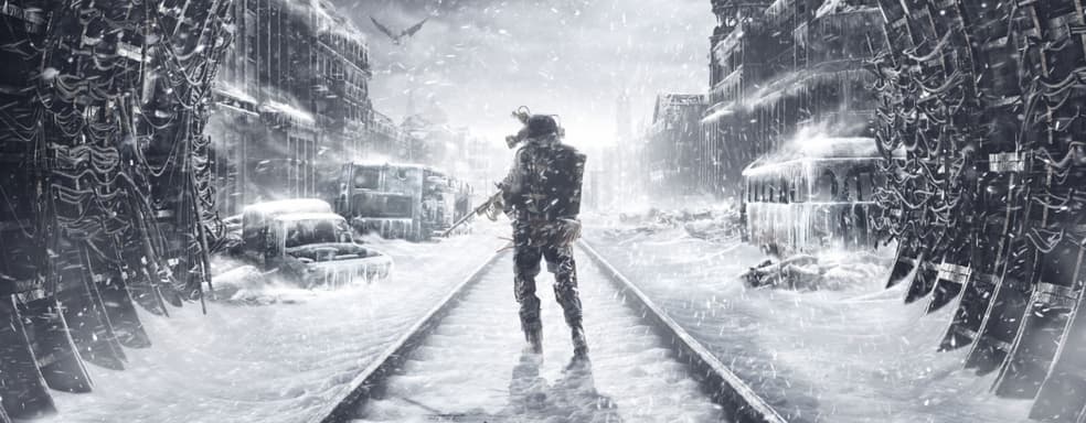 Metro Exodus нового поколения – появились технические подробности версий игры для PS5 и Xbox Series X|S и улучшенного издания для РС