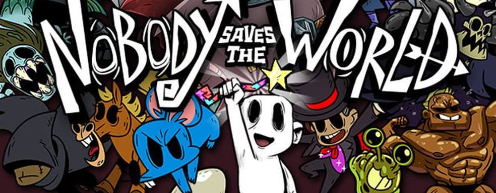 Анонсирована Nobody Saves the World, новая игра авторов Guacamalee. Премьера состоится в Xbox Game Pass