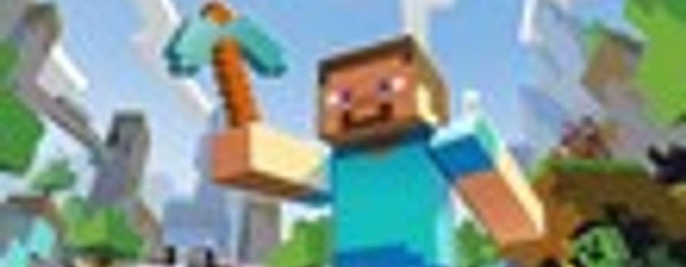 Дисковая версия Minecraft Xbox 360 Edition лидирует в США