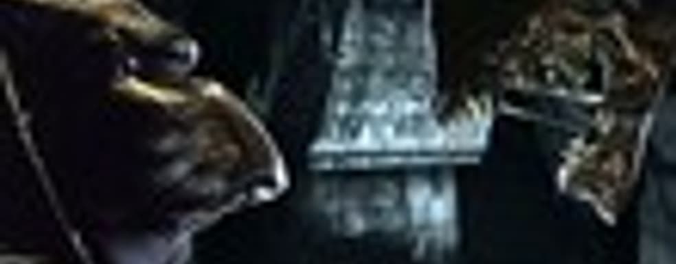 Aliens Vs Predator для РС с выделенными серверами