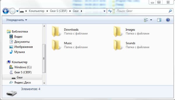 Подсоединение Samsung Gear S к Windows ПК