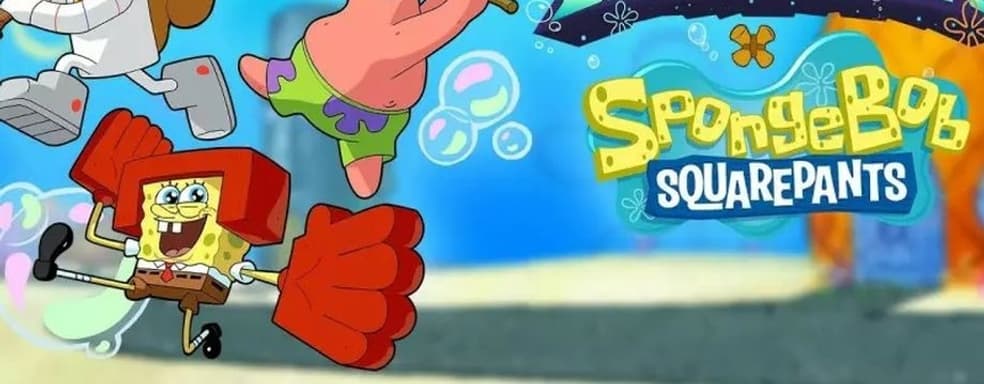 Brawlhalla x SpongeBob. Файтинг Ubisoft поможет раскрутить новую игру от Nickelodeon