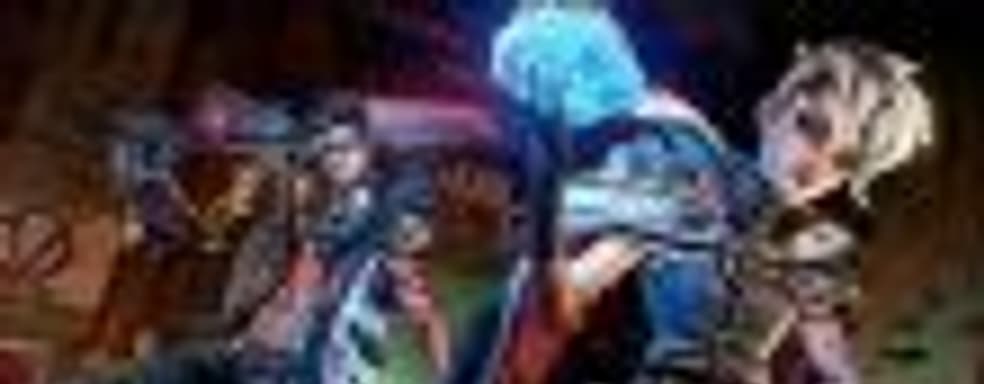 Трансляция игрового процесса Borderlands 3