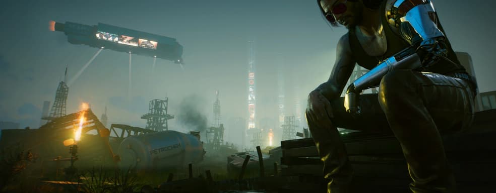 Акции CD Projekt рухнули в свете объявления о смене стратегии компании