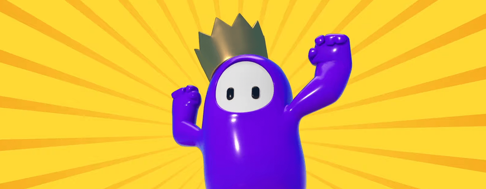 Fall Guys попала в Книгу рекордов Гиннесса