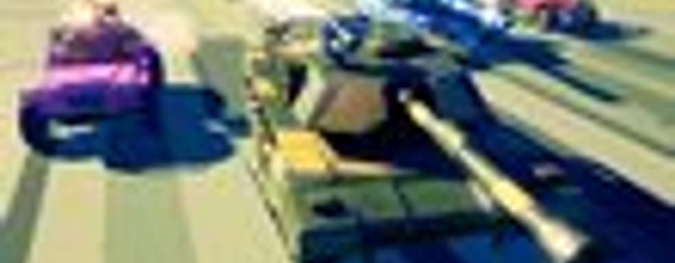 Бета-тест Hardware: Rivals стартует на PS4