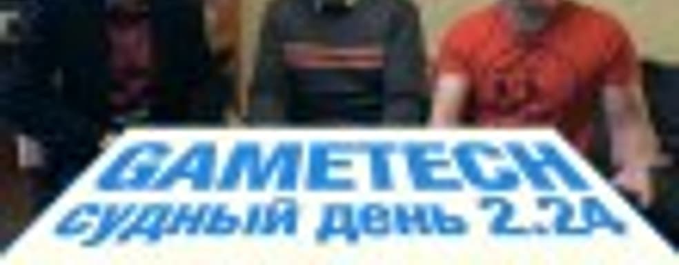 Судный день 2.24: Borderlands: Pre-Sequel, Legend of Grimrock 2 и антисоциальные игры