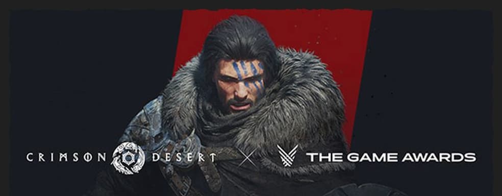 Тизер Crimson Desert, корейской ролевой игры нового поколения. Игровой процесс покажут на The Game Awards 2020