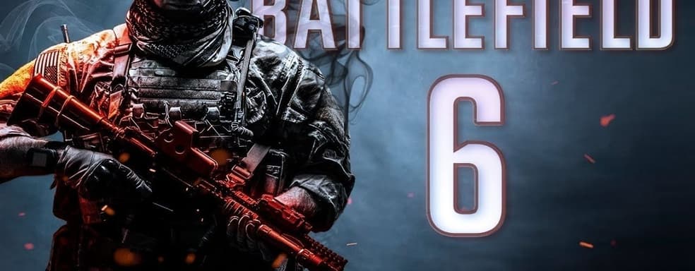 Новые утечки о Battlefield 6. Инсайдер поделился подробностями о сюжете игры