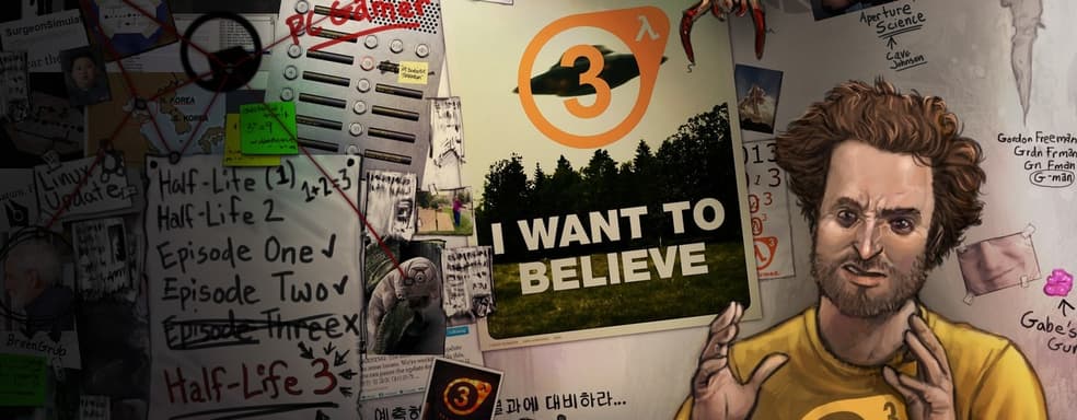 По слухам, вместо Half-Life 3 компания Valve работает над некой Citadel