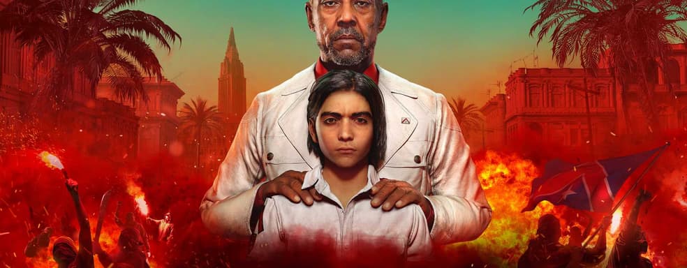 Far Cry 6 и Assassin's Creed Valhalla на PS5. Показан внешний вид коробочных версий