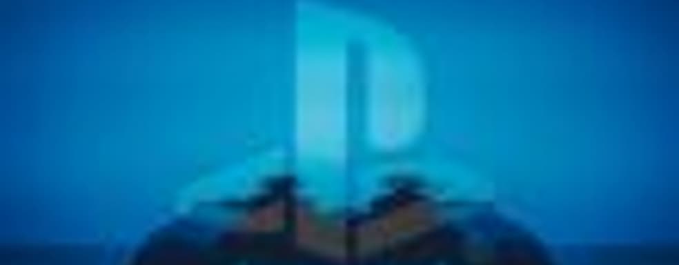 Sony нужен специалист для рекламной кампании «PlayStation следующего поколения