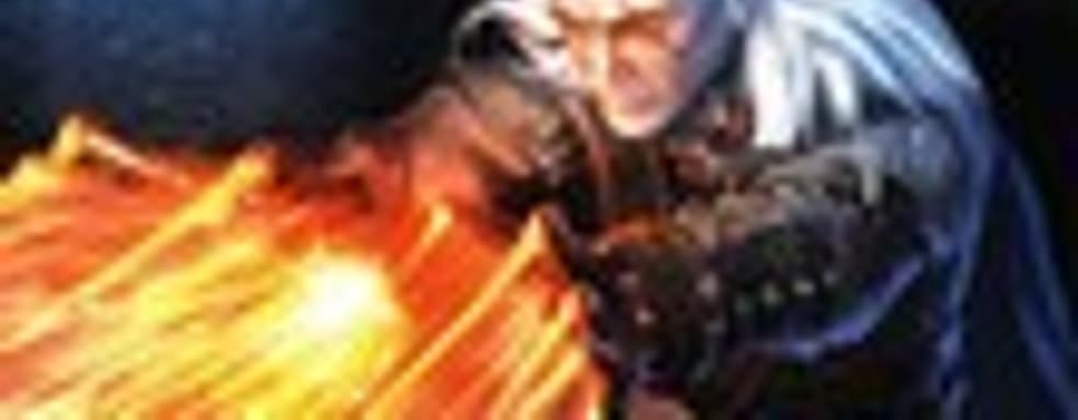 «Ведьмак: Серебряное издание» в мае