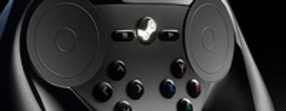 Valve показала обновленный Steam Сontroller
