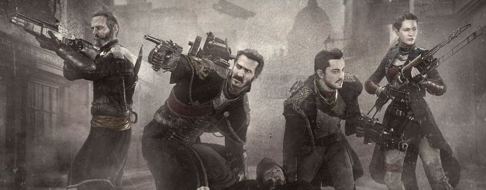 Ветераны Ready At Dawn и Ubisoft основали студию Atlantis