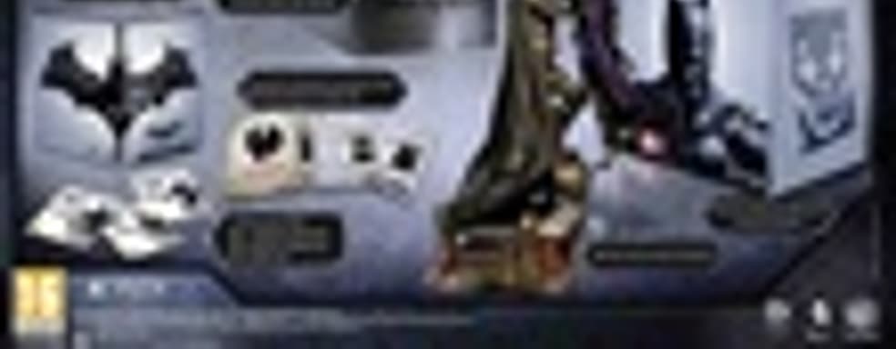 Европейская «коллекционка» Batman: Arkham Origins 