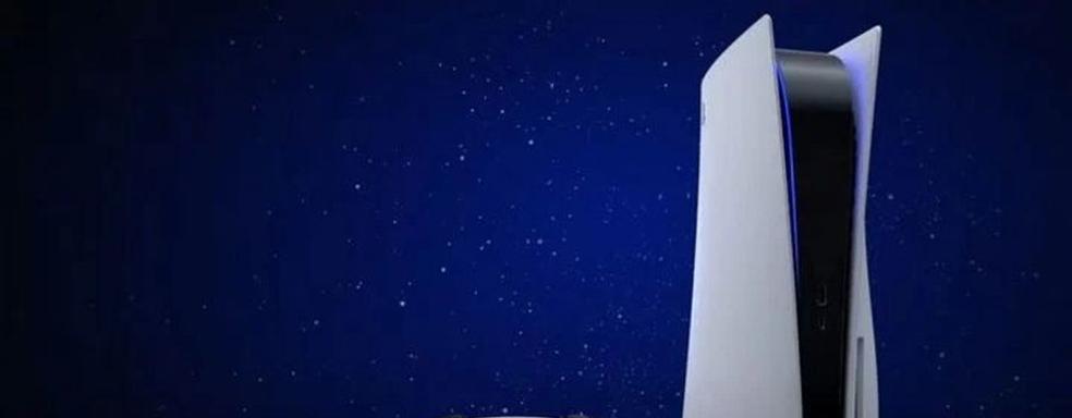 «PS5 – консоль для исследователей», убеждает новая реклама