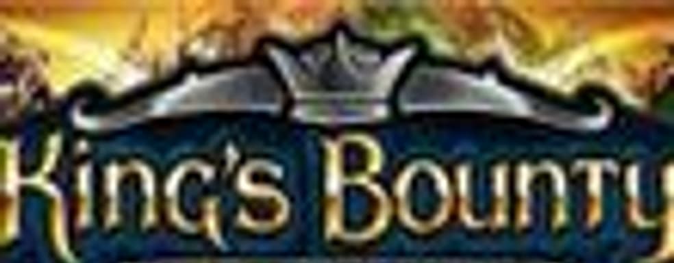 Патч 1.6 для «King’s Bounty: Легенда о рыцаре»