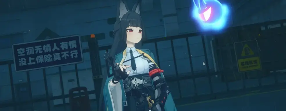 Хосими Мияби помогла Zenless Zone Zero установить новый рекорд по доходам