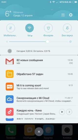 Смартфон Xiaomi Mi Note 2