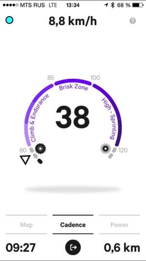Скриншот приложения Moov Cycle