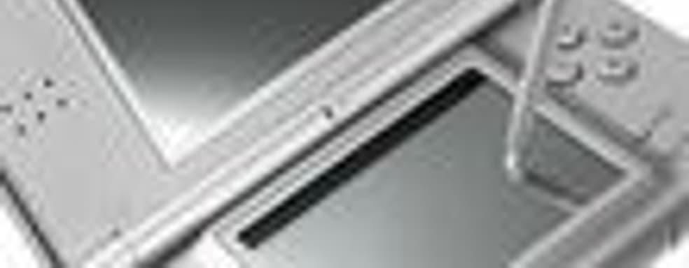 DS Lite побила собственный рекорд в Соединенном Королевстве