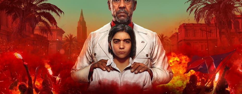 Far Cry 6 настолько масштабная, что над ней работают сразу 12 студий