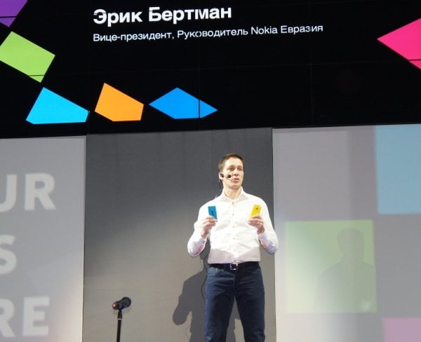 Эрик Бертман — вице-президент Nokia
