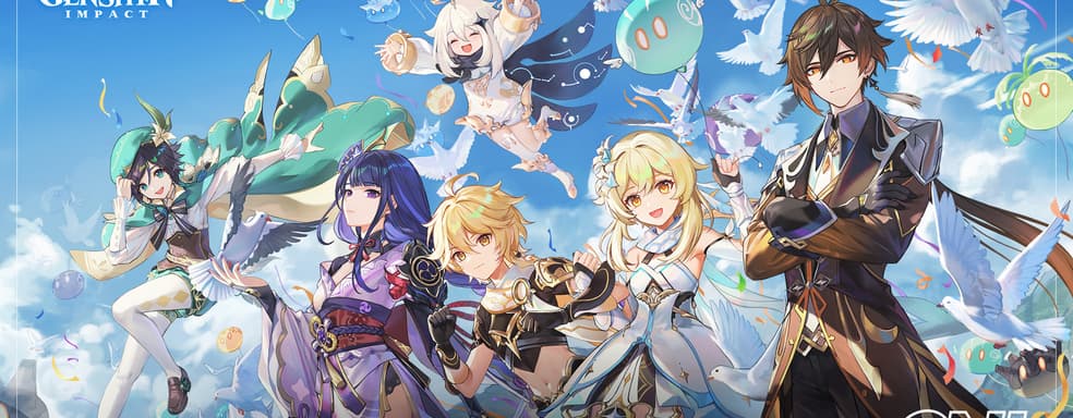 Genshin Impact Developers to Discuss the Game's Future at Gamescom