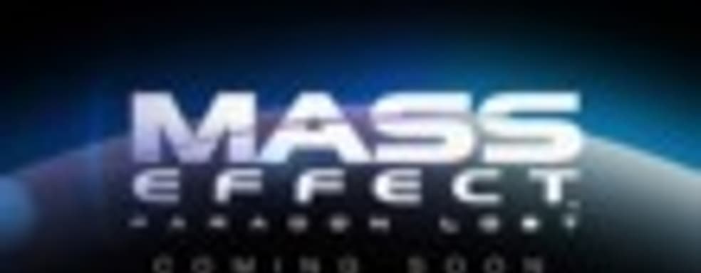 Mass Effect: Paragon Lost задержится до конца года