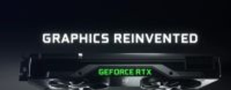 Флагман стоимостью 96 тысяч рублей, спецификации и дата выхода новых видеокарт от Nvidia, техно-демо Nvidia RTX от авторов Control