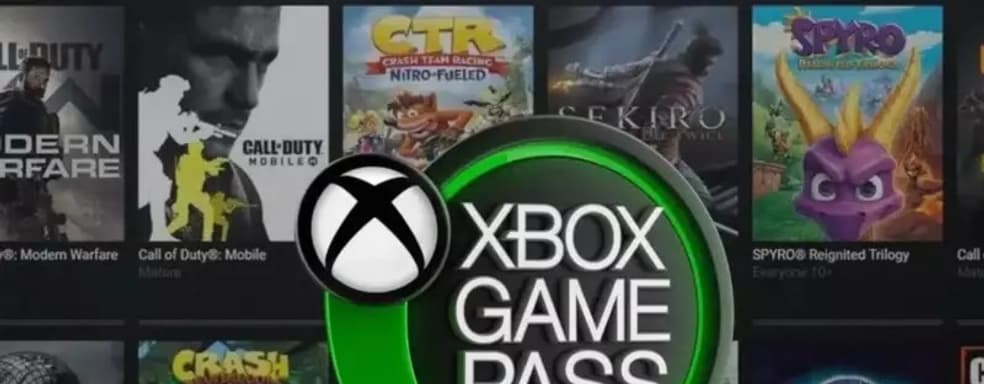 В Xbox Game Pass добавили три больших игры