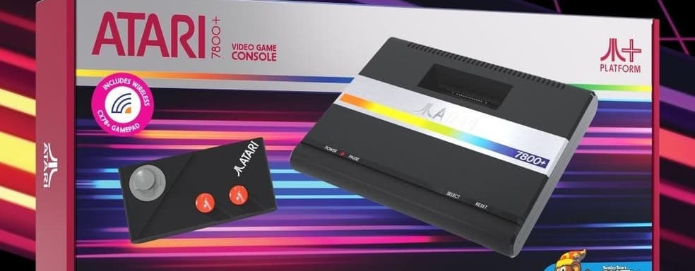 Назад в 80-е. Atari анонсировала новую консоль для фанатов ретро-игр