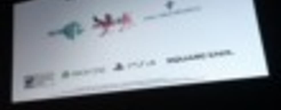 Слух: The Lightning Collection для PS4 и Xbox One