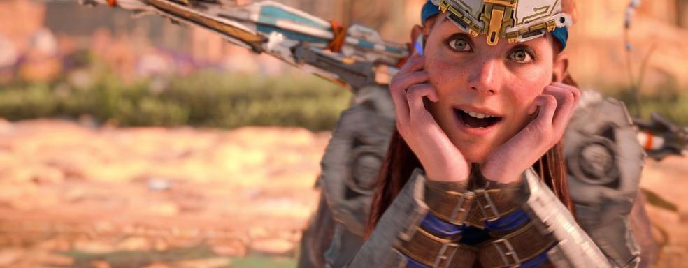 PlayStation продолжает терять эксклюзивы. Horizon: Forbidden West выйдет на ПК