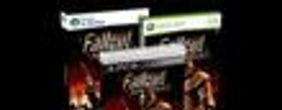 Разработка Fallout: New Vegas завершена