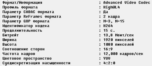 Документ-камеры Doko DS08FS и Doko DC810F